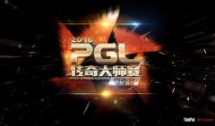 PGL2016ļWar3¯ ְҵѡ