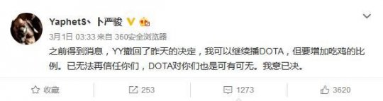 Dota2Pis뿪YYֻԼDota